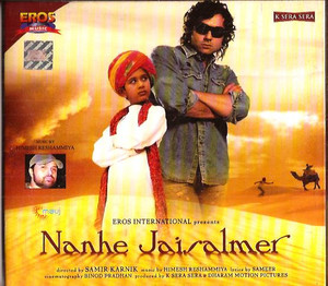 Nanhe Jaisalmer / CD 2007