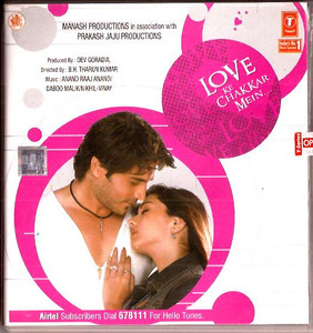 Love Ke Chakkar Mein / CD 2006