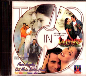 Hum Aapke Dil Mein Rehte Hain / Laawaris / 2 IN 1