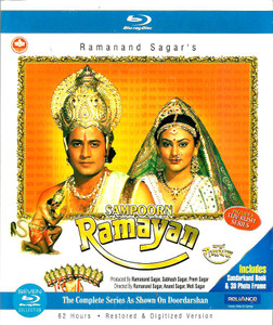 Sampoorn Ramayan / Blu Ray / Luv Kush Series