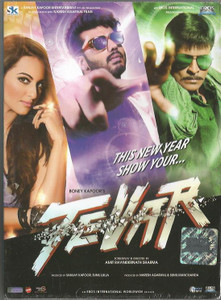 Tevar / DVD 2015