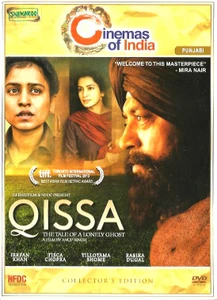 Qissa-The Tale Of Lonely Ghost / DVD 2015