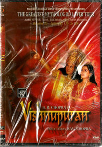 Vishnupuran / 23 DVD SET /The Greateat Mythological Ever Told