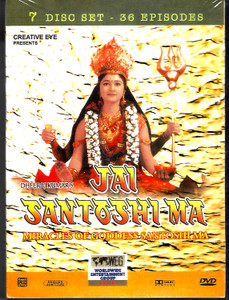 Jai Santoshi Maa / 7 DVD SET ( WEG )