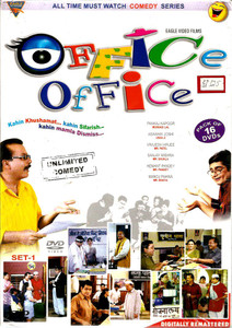 Office Office / 16 DVD SET / Comedy