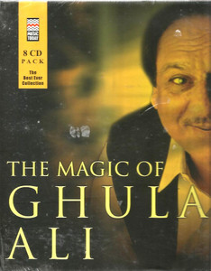 The Magic Of Hula Ali  / 8 CD SET