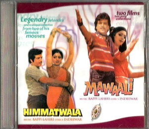 Himmatwala-Mawaali / 2 IN 1