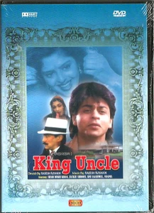King Uncle / DVD GVI