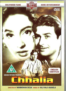 Chhalia / DVD BWD Made in UK
