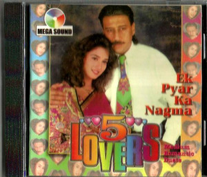 Lovers 5 / Ek Pyar Ka Nagma / CD