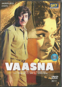Vaasna /DVD SKY
