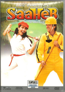Saaheb / DVD WEG