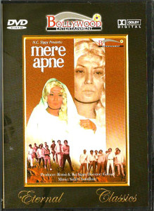 Mere Apne / DVD Bollywood