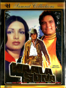 Kaala Sona / DVD Samrat