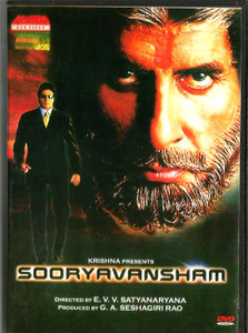 Sooryavansham / DVD Bombino