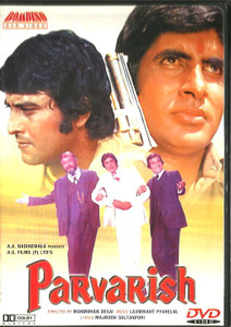 Parvarish / DVD Bombino