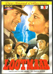 Lootmaar /DVD Eros