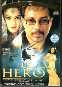 The Hero /DVD Video Sound