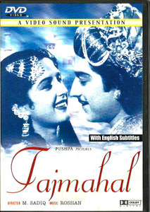 Taj Mahal / DVD Video Sound