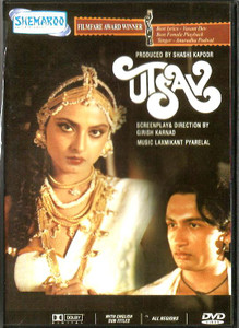 Utsav / DVD Shemaroo