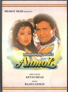 Anmol / DVD Video Sound