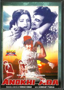 Anokhi Ada / DVD Eros
