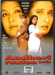 Andheri Raaton Mein / DVD WEG