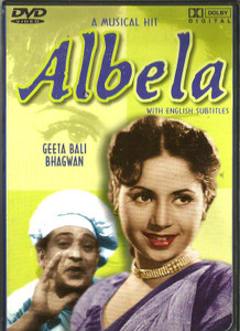 Albela /DVD Baba