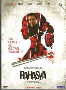 Rahasya / DVD 2015