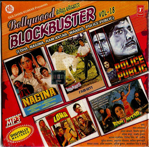 Bollywood Blockbuster/ MP3 / Vol # 18
