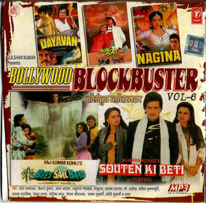 Bollywood Blockbuster/ MP3 / Vol # 6