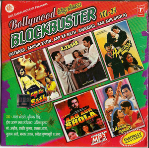 Bollywood Blockbuster/ MP3 / Vol # 24