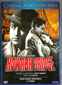 Howrah Bridge / DVD -Rel