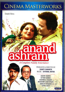Anand Ashram / DVD-Rel