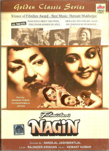 Nagin-Old / DVD -Ultra
