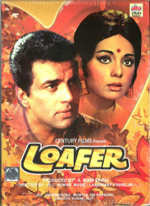Loafer / DVD-Ultra