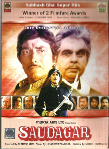 Saudagar / DVD-Ultra