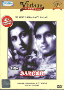 Sangdil / DVD-Shamro