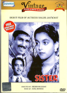 Sister / DVD-Shamro