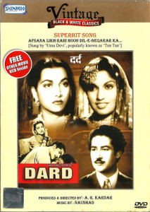 Dard / DVD-Shamro