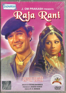 Rani Rani / DVD-Shamro