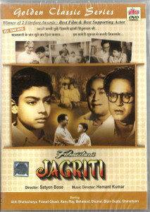 Jagriti / DVD-Ultra
