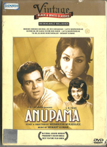 Anupama / DVD-Shamro