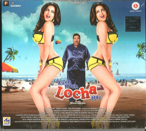 Kuch Kuch Locha Hai / CD 2015