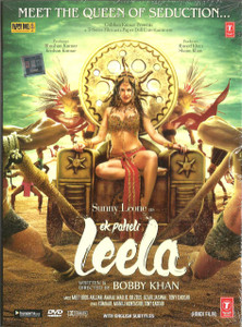 Ek Paheli Leela / DVD 2015