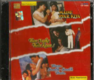 Maine Pyar Kiya / Hum Aapke Hain Koun / HUM saath Saath Hain / 3 IN 1