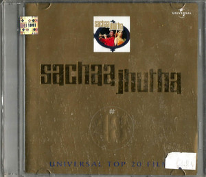 Sachaa Jhutha / CD 1970