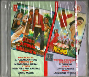 Gangaa Jamunaa Saraswathi / Tezaab / 2 IN 1