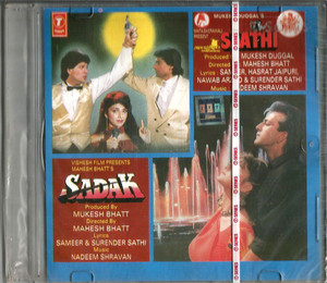 Saathi / Sadak / 2 IN 1