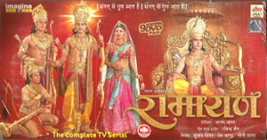 Anand Sagar -Ramayan NDTV 9 DVD SET 